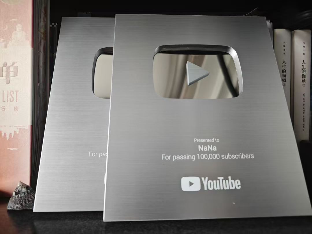 YouTube银牌奖牌